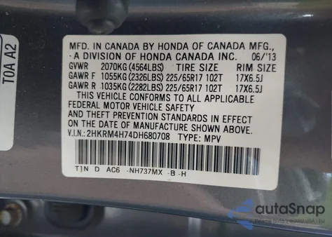 2013 Honda Cr-V Ex-L из США, поврежденный, VIN 2HKRM4H74DH680708